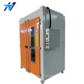 Electronic detection high temperature oven